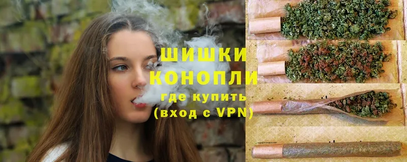 как найти закладки  Кадников  Шишки марихуана Ganja 